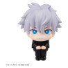 PREORDER - Jujutsu Kaisen - Gojo Satoru figure, Look Up