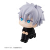 PREORDER - Jujutsu Kaisen - Gojo Satoru figure, Look Up