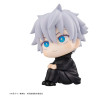 PREORDER - Jujutsu Kaisen - Gojo Satoru figure, Look Up