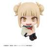 PRÉCOMMANDE - My Hero Academia - Figurine Himiko Toga, Look Up