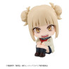 PRÉCOMMANDE - My Hero Academia - Figurine Himiko Toga, Look Up