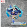 PREORDER - Character Vocal Series 01 - Hatsune Miku figure (Cosmic), Figurizm Alpha