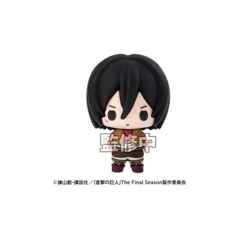 PRE ORDER - Attack on Titan...