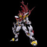 Super Robot Wars - LIOH figure, Riobot