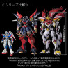 Super Robot Wars - LIOH figure, Riobot