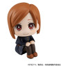 PRE ORDER - Jujutsu Kaisen - Nobara Kugisaki figure, Look Up