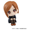 PRE ORDER - Jujutsu Kaisen - Nobara Kugisaki figure, Look Up