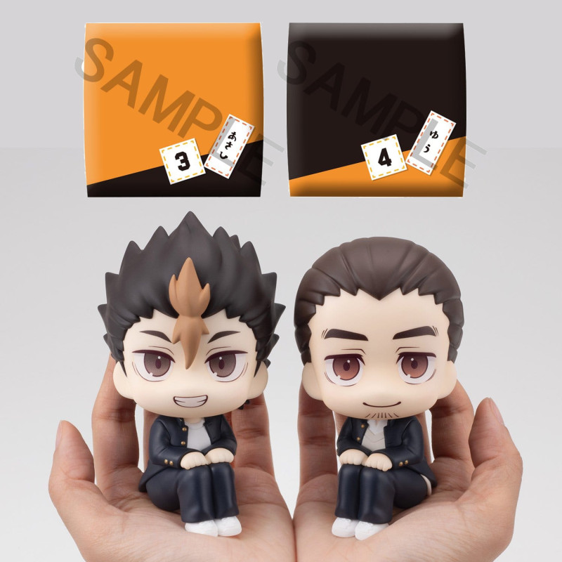 PRÉCOMMANDE - Haikyu!! - Pack 2 figurines Yu Nishinoya & Asahi Azumane, Look Up (with gift)