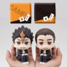 PRÉCOMMANDE - Haikyu!! - Pack 2 figurines Yu Nishinoya & Asahi Azumane, Look Up (with gift)