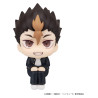PRE ORDER - Haikyu!! - Pack 2 figures Yu Nishinoya & Asahi Azumane, Look Up (with gift)