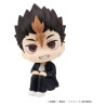 PRÉCOMMANDE - Haikyu!! - Figurine Yu Nishinoya, Look Up
