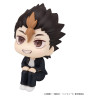 PRÉCOMMANDE - Haikyu!! - Figurine Yu Nishinoya, Look Up