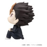 PRÉCOMMANDE - Haikyu!! - Figurine Yu Nishinoya, Look Up