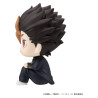 PRÉCOMMANDE - Haikyu!! - Figurine Yu Nishinoya, Look Up