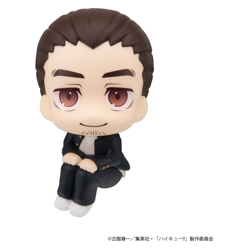 PRE ORDER - Haikyu!! -...