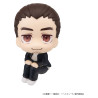 PRÉCOMMANDE - Haikyu!! - Figurine Asahi Azumane, Look Up