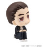 PRÉCOMMANDE - Haikyu!! - Figurine Asahi Azumane, Look Up