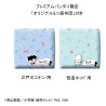 PRE ORDER - Detective Conan - Pack 2 figures Conan Edogawa & Kid the Phantom Thief, Look Up (with gift)