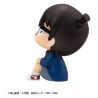 PRÉCOMMANDE - Detective Conan - Figurine Conan Edogawa, Look Up