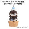 PRE ORDER - Detective Conan - Pack 6 figures Tsumichen Stack up & Change, (with gift)