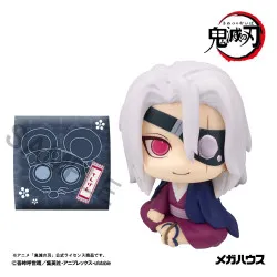 PRÉCOMMANDE - Demon Slayer:...