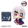 PRÉCOMMANDE - Demon Slayer: Kimetsu no Yaiba - Figurine Tengen Uzui Former Otobashira, Look Up (with gift)