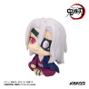 PRÉCOMMANDE - Demon Slayer: Kimetsu no Yaiba - Figurine Tengen Uzui Former Otobashira, Look Up