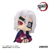 PRE ORDER - Demon Slayer: Kimetsu no Yaiba - Tengen Uzui figure Former Otobashira, Look Up