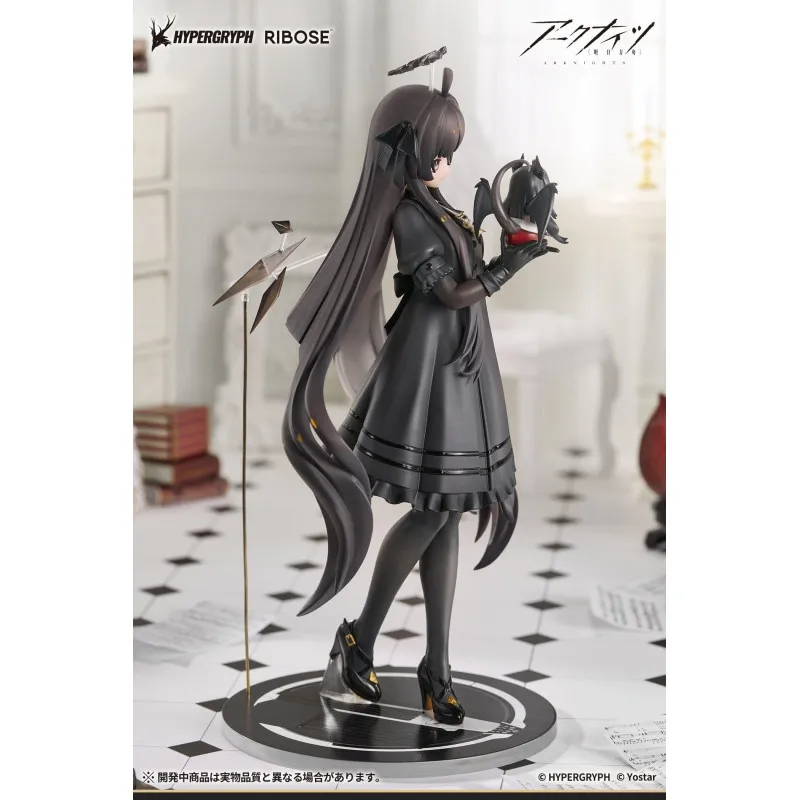 Arknights - Figure Virtuosa...