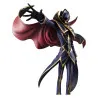 PRE ORDER - Code Geass: Resurrection Lelouch - Zero figure (20th Anniversary), G.E.M