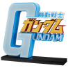 Gundam Mobile Suit Universal Century Saga 2 - Figurine Mobile Suit Gundam The Gigant Name, Ichibansho