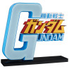 Gundam Mobile Suit Universal Century Saga 2 - Figure Mobile Suit Gundam The Gigant Name, Ichibansho