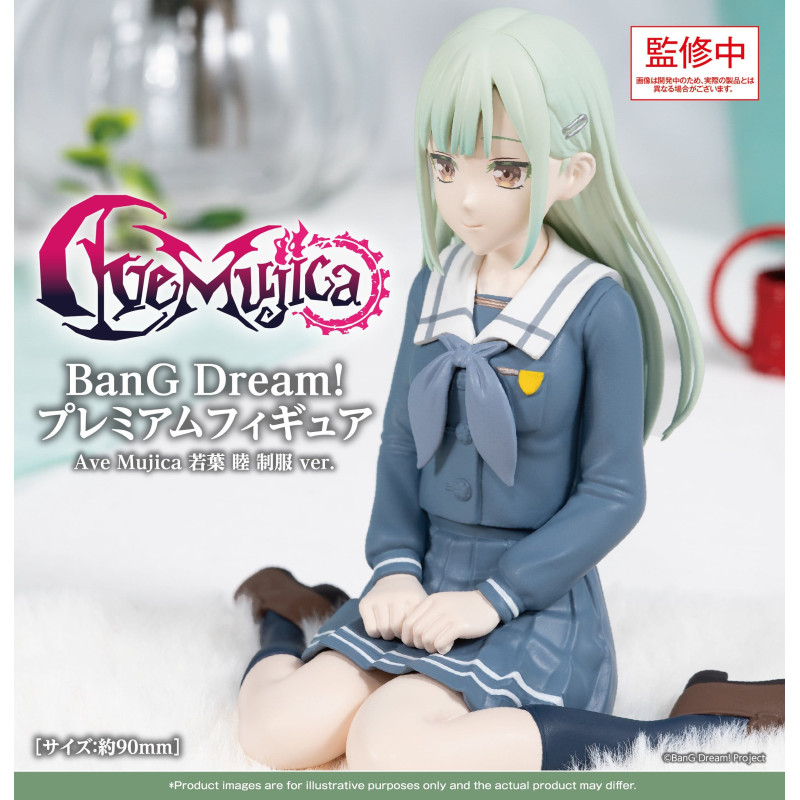 PRÉCOMMANDE - BanG Dream! -...