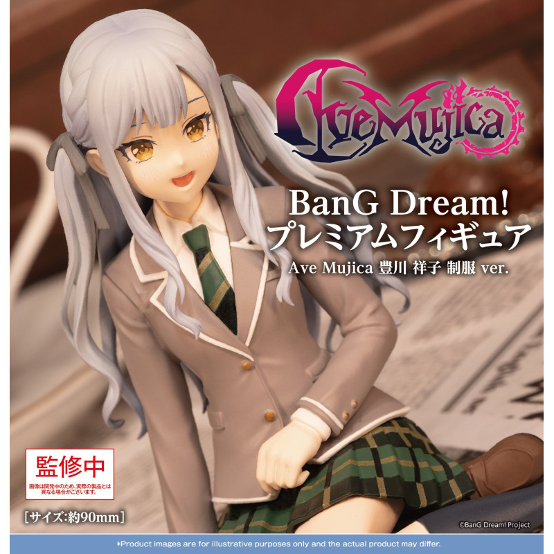 PRE ORDER - BanG Dream! -...