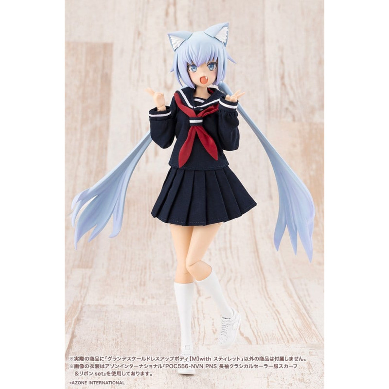 Sousai Shojo Teien - Figure...