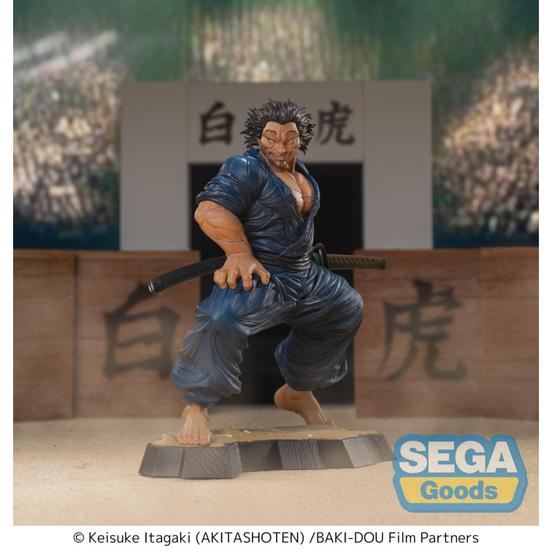 PREORDER - Baki-Dou -...
