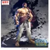 PREORDER - PPREORDER - Street Fighter - Figure Ryu, FIGURIZMa