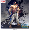 PRÉCOMMANDE - Street Fighter - Figurine Ryu, FIGURIZMa