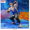 PREORDER - Street Fighter 6 - Figure Luke, FIGURIZMa