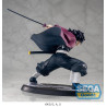 PRE ORDER - Demon Slayer: Kimetsu no Yaiba - Giyu Tomioka figure Awakening, Luminasta