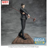 PREORDER - Jujutsu Kaisen, The Culling Game - Hiromi Higuruma figure, Luminasta