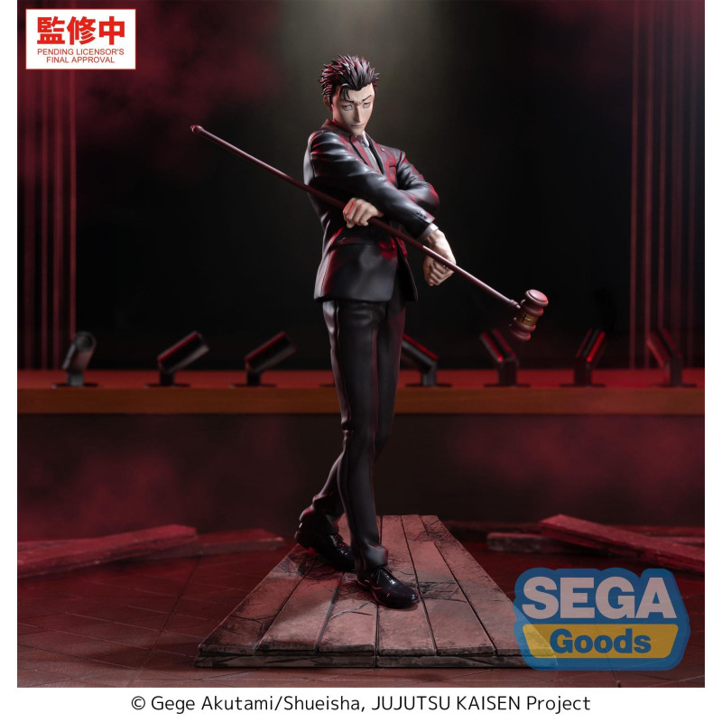 PREORDER - Jujutsu Kaisen,...