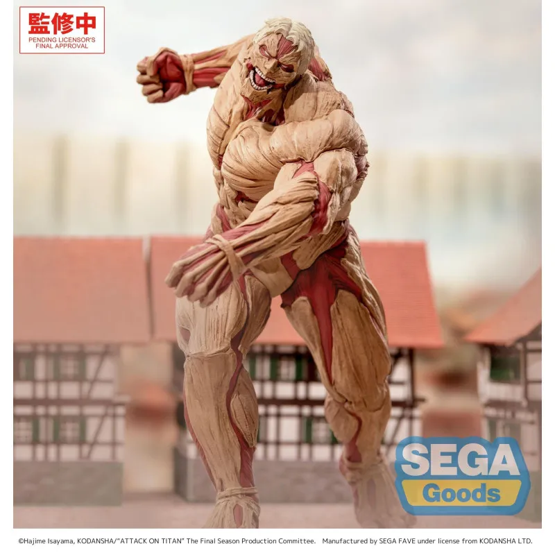 PRE ORDER - Attack on Titan...