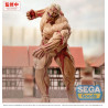 PRÉCOMMANDE - L'Attaque des Titans - Figurine Reiner Braun Armored Titan, GigantiX
