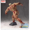 PRÉCOMMANDE - L'Attaque des Titans - Figurine Reiner Braun Armored Titan, GigantiX