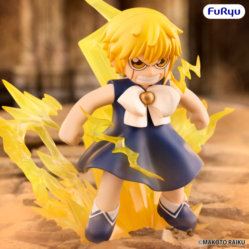 PREORDER - Zatch Bell! - Figure Zatch Bell, Muchute