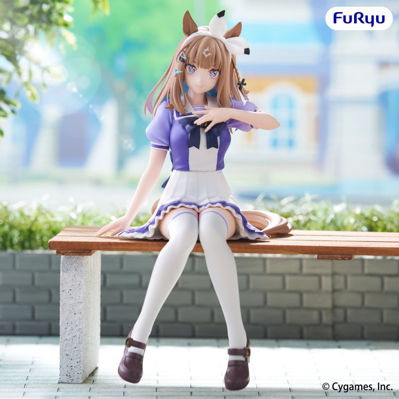 PREORDER - Umamusume:...
