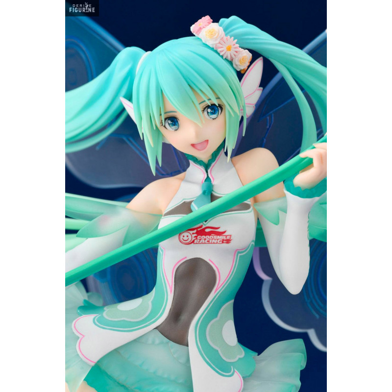 Hatsune Miku GT Project -...