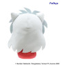 PRÉCOMMANDE - Inuyasha - Peluche Inuyasha, Mochipico