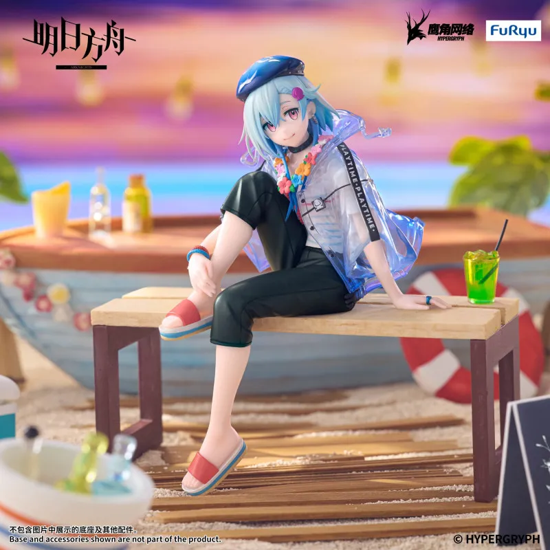 PRÉCOMMANDE - Arknights -...